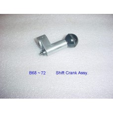 B68-72  Gear Shift Crank Assembly