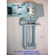 CP-1/8-1PH   Coolant Pump 1/8HP 1PH