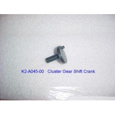 K2-A045-00  Cluster Gear Shift Crank