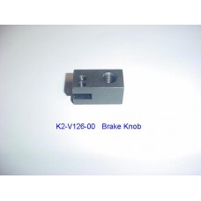 K2-V126-00   Brake Knob